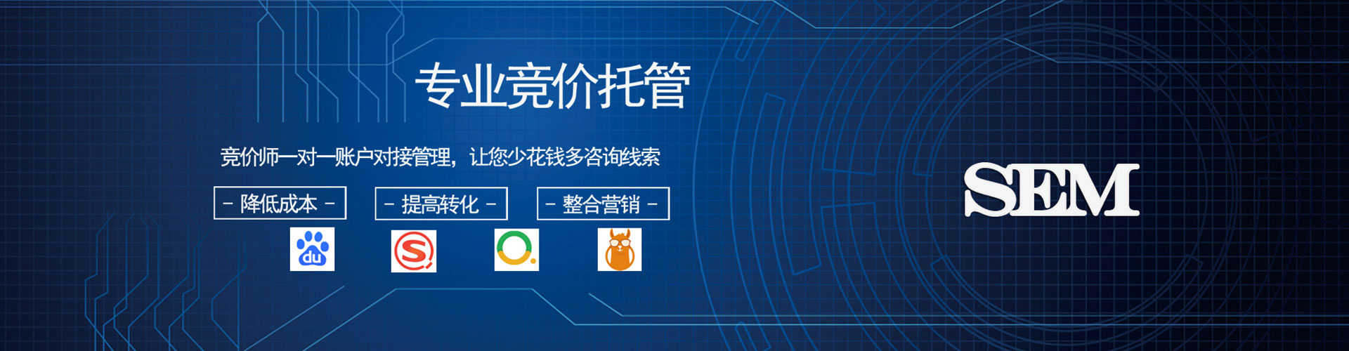 五指山百度充值返点